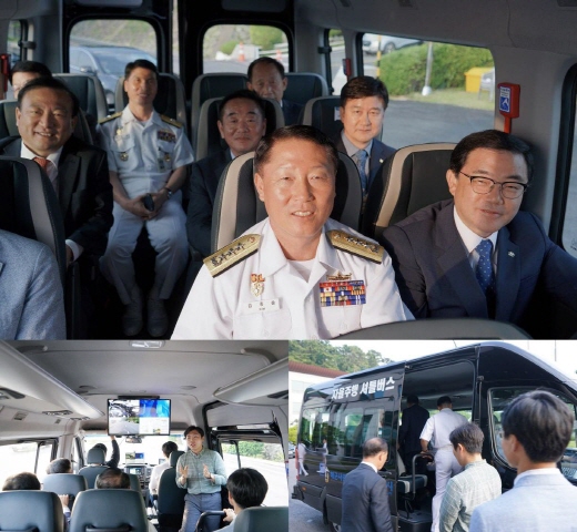 엠디이의 자율주행 기술을 체험하는 창원시 및 군 관계자들. /사진제공=엠디이