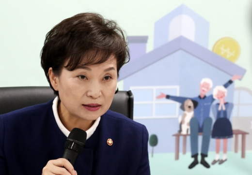 김현미 국토부 장관. /사진=뉴시스 최진석 기자