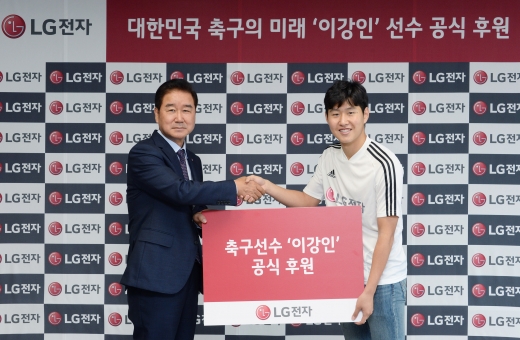 /사진=LG전자