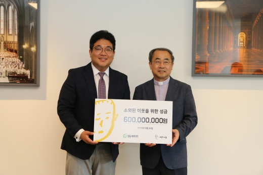 ./사진-경동제약