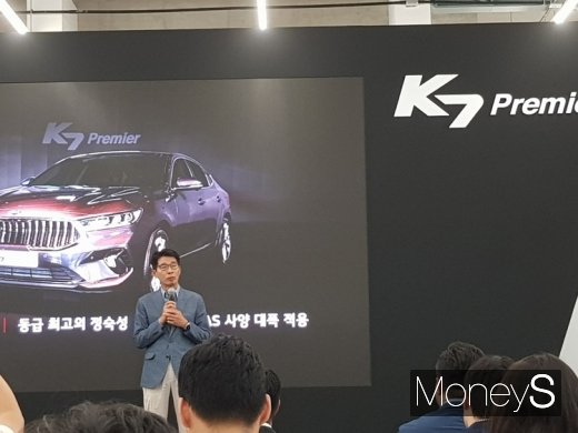 권혁호 기아자동차 부사장. /사진=이지완 기자