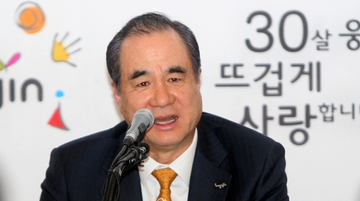 윤석금 웅진그룹 회장. /사진=머니투데이 홍봉진 기자