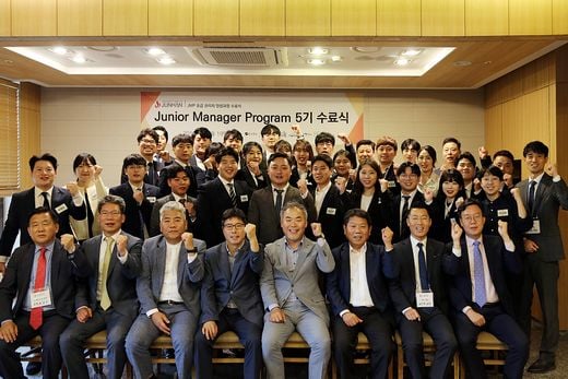 외식문화기업 ㈜전한 강강술래, 외식초급관리자양성과정 성료