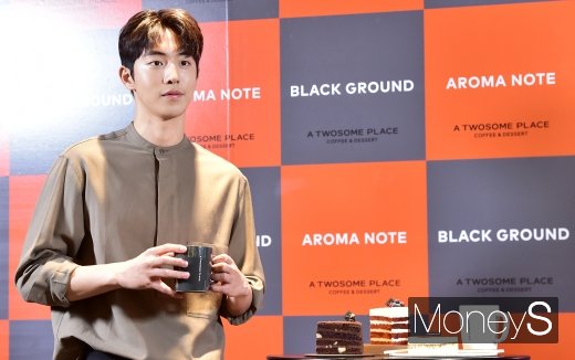 [머니S포토] 남주혁과 함께한 달콤한 커피 데이트