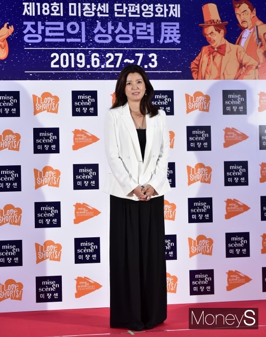 [머니S포토] 진양혜, 제18회 미쟝센 단편영화제 사회자로...