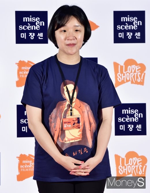 [머니S포토] 제18회 미쟝센 영화제 심사위원 이윤정 감독