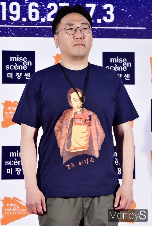 [머니S포토] 권혁재 감독, 