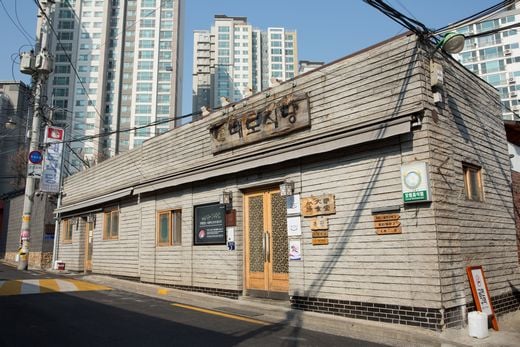 대도식당, 55주년 맞이 고객 감사 이벤트 실시