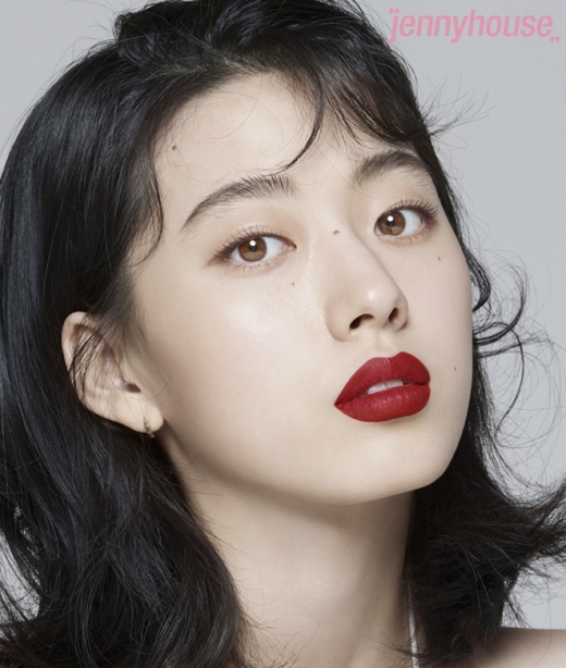 ©제니하우스 코스메틱