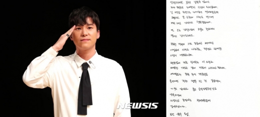 김원주. /사진=뉴시스, 뉴스1    