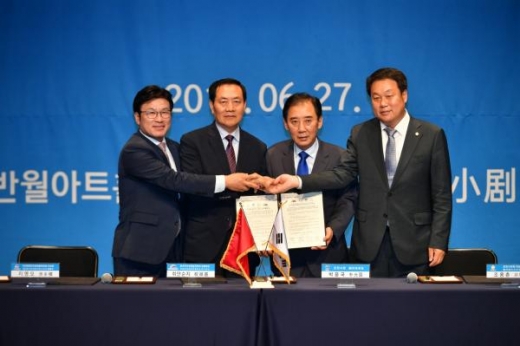 / 사진제공=포천시