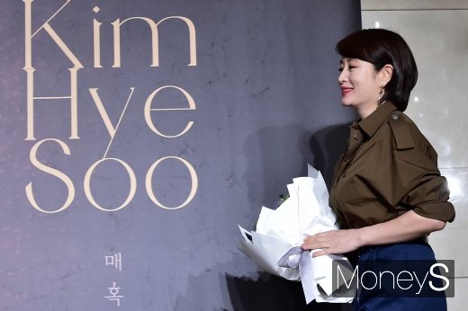 [머니S포토] 김혜수, 당당함이 아름다운 그녀