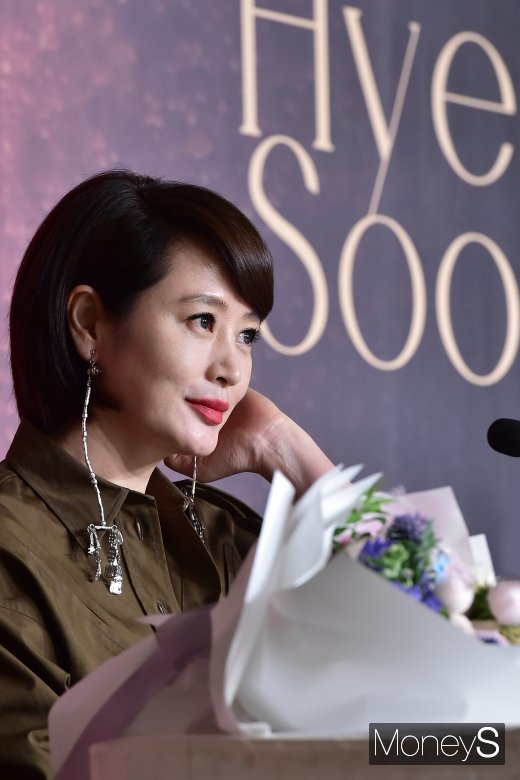 [머니S포토] 김혜수, 그리고 매혹
