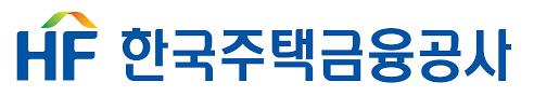 주택금융공사, 올 하반기 신입직원 58명 채용