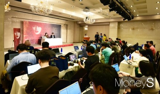 [머니S포토] 부천국제판타스틱영화제 '매혹, 김혜수' 특별전 기자회견