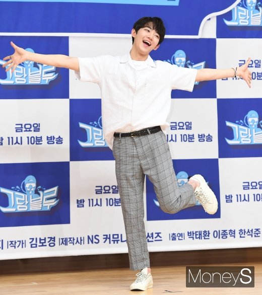 [머니S포토] 형섭 '깜찍하게~'