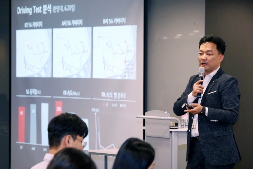 김영인 KT네트워크전략담당 상무. /사진=뉴스1