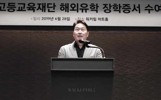 /사진=SK