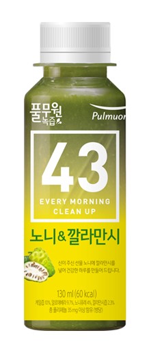 여름휴가 뱃살 정리, 무리한 체중 감량 보다 '장 톡스’로