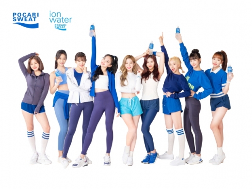 포카리스웨트 트와이스 광고 스틸컷. /사진=동아오츠카