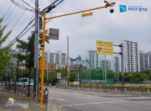 /사진제공=동두천시