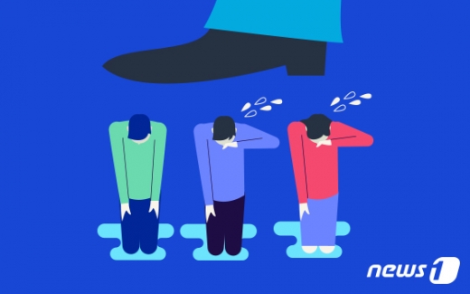 서울시와 경기도 인천시가 프랜차이즈 가맹본사의 갑질을 신고 받는다. / 자료=뉴스1