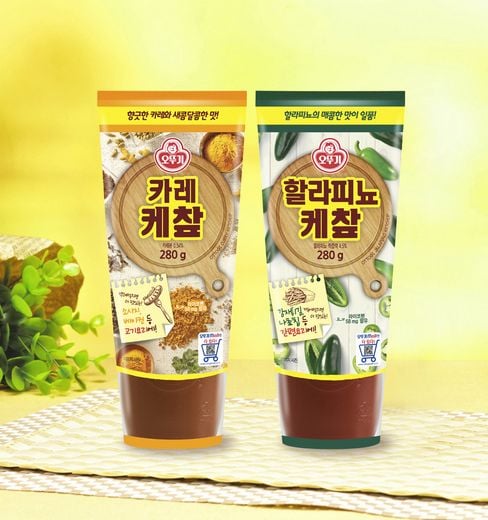 오뚜기, 향긋한 카레와 매콤한 할라피뇨 ‘카레케챂’, ‘할라피뇨케챂’ 새로나왔어요