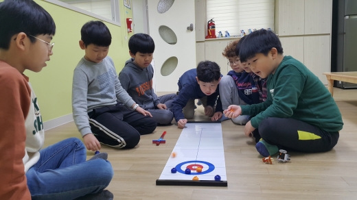 아동돌봄 또래놀이. / 사진제공=경기도