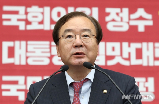강효상. /사진=뉴시스   