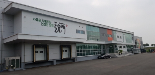 64억여원을 투입하고도 방치하면서 논란에 중심에 서있는 의령군 토요애유통(주) 제2유통센터 전경./사진=머니S DB