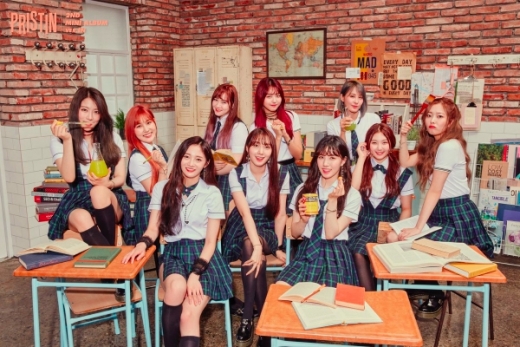 프리스틴 계정폐쇄./사진=플레디스 제공