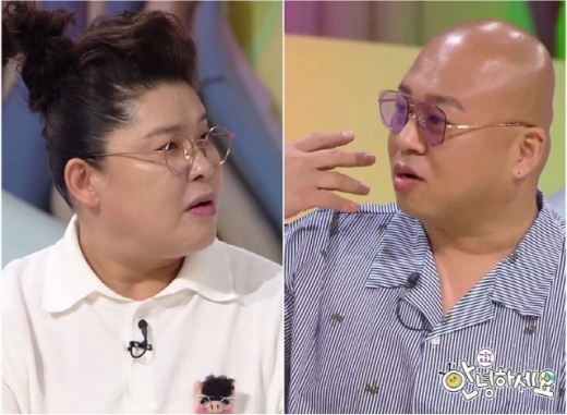 돈스파이크 16kg 감량./사진=안녕하세요 제공