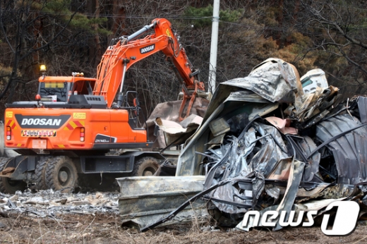 강원도 산불 현장. /사진=뉴스1  