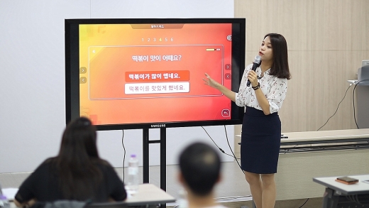 ©비상교육