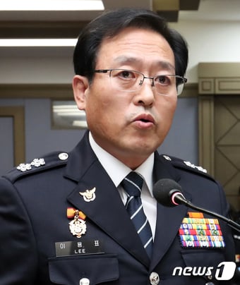 이용표 서울지방경찰청장. /사진=뉴스1  