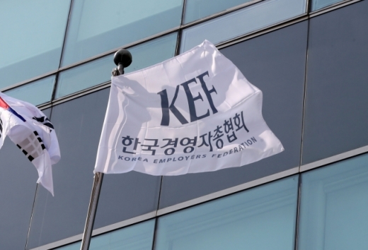 /사진=뉴시스 