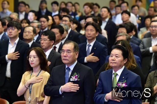 [머니S포토] 창립 58주년 맞이한 농협