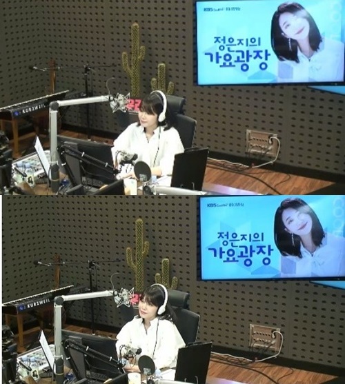 정은지. /사진=KBS '정은지의 가요광장' 방송화면 캡처