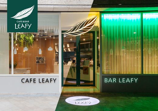 매드포갈릭, 카멜레존 콘셉트의 신규 브랜드 ‘CAFÉ&BAR 리피(Leafy)’ 론칭