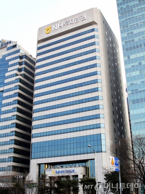 NH투자증권 건물 전경. /사진=머니투데이 DB (NH투자증권 제공)