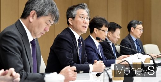 정부 