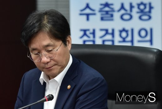 [머니S포토] 성윤모, 