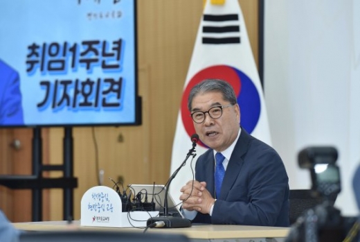 이재정 경기도교육감이 1일 기자들의 질문에 답하고 있다. /사진제공=경기도교육청