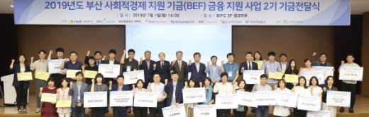 /사진제공=캠코 