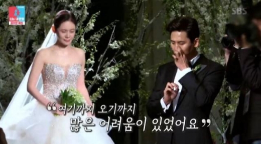 추자현 임신중독증. /사진=SBS '동상이몽2' 방송화면 캡처
