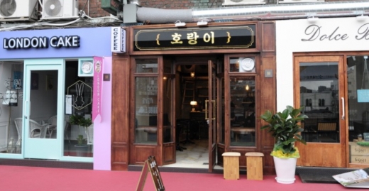 /사진=머니투데이 신희은 기자