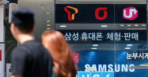 /사진=뉴시스