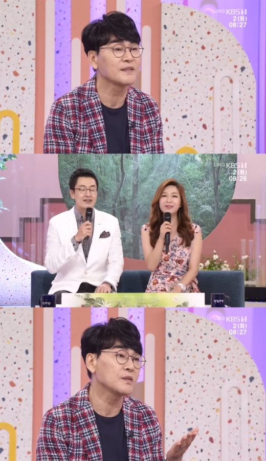 조항조. /사진=KBS1TV '아침마당' 방송화면 캡처