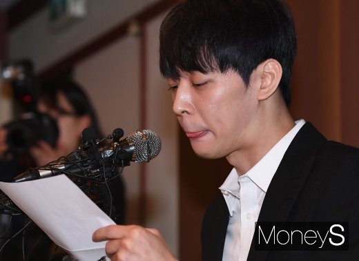 박유천 1심선고. /사진=장동규 기자