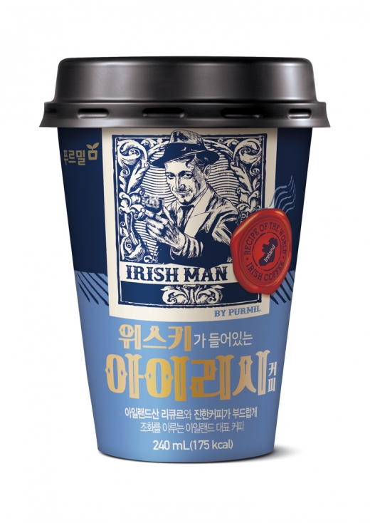 아이리시커피 컵 타입